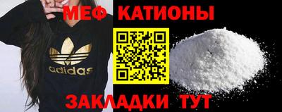 гашишное масло Севастополь
