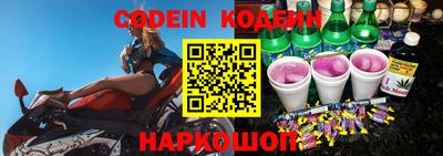 синтетический гашиш Свободный