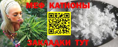синтетический гашиш Свободный