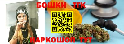 синтетический гашиш Свободный