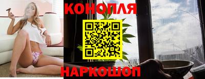 синтетический гашиш Свободный
