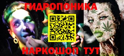 синтетический гашиш Свободный