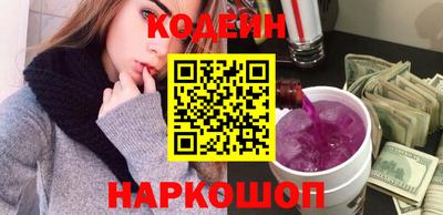 синтетический гашиш Свободный