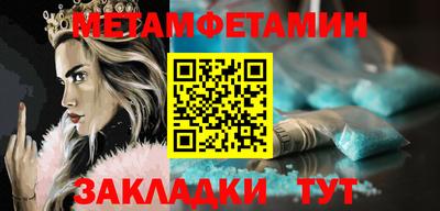 синтетический гашиш Свободный
