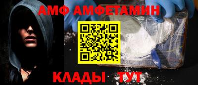 синтетический гашиш Свободный