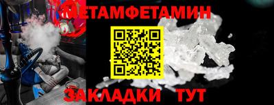 гашишное масло Севастополь