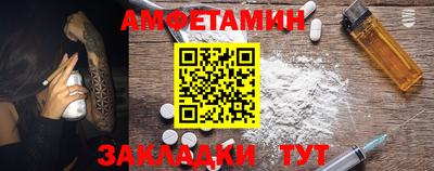 синтетический гашиш Свободный