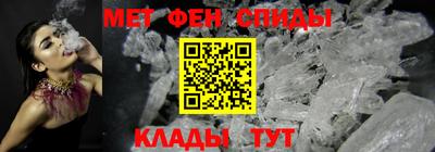 гашишное масло Севастополь