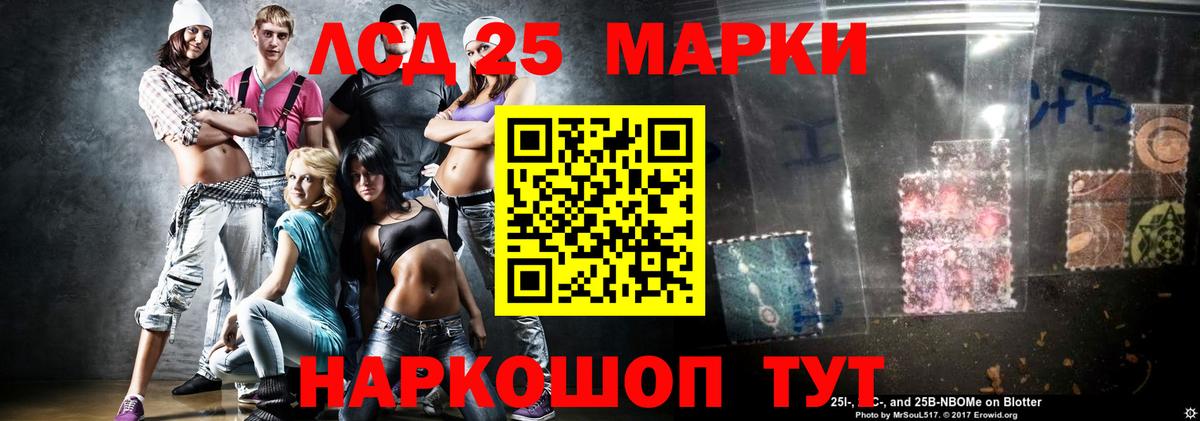 Экстази Топки