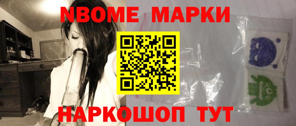 Лсд 25 экстази кислота  Лсд 25 экстази кислота  Топки  Вход с VPN 